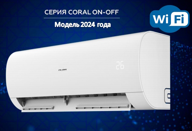 ������������ � �������